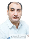 Казарян Армен Фёдорович