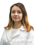 Федина Алина Вячеславовна