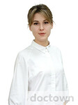 Федина Анастасия Васильевна