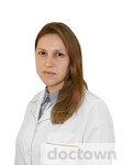 Федорковская Богдана Олеговна