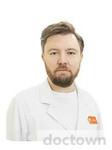 Федоров Сергей Владимирович