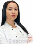 Федулова Алина Вячеславовна