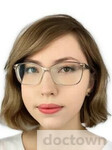 Озерова Полина Александровна