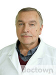 Золичев Геннадий Евгеньевич
