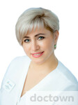Габитова Эльмира Валерьевна