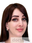 Гаджиева Альмина Гусеновна