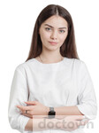 Гагиева Кристина Артуровна