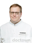 Гайнцев Александр Валерьевич