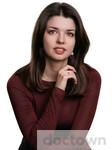 Галанина Александра Николаевна