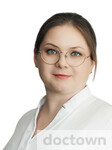 Колтыгина Александра Сергеевна