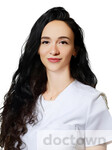  Гамеева Виктория Юрьевна