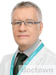 Ганиев Борис Геннадьевич