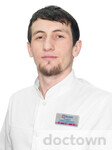 Газгериев Шарани Шайитович