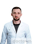 Голиков Сергей Сергеевич