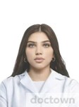 Голомазова Василина Андреевна