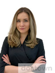 Голованова Кристина Витальевна