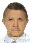 Головенко Сергей Александрович