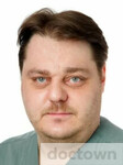 Голуб Михаил Юрьевич