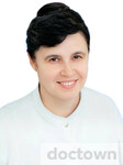 Голубинская Ирина Анатольевна
