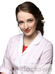 Гончарова Елена Алексеевна