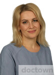 Горбач Оксана Александровна