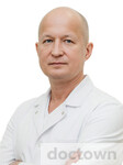 Горохов Алексей Валерьевич