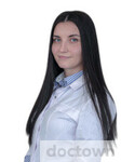 Горовая Ирина Эдуардовна