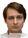 Горшенин Денис Сергеевич
