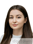 Цибираева Милана Леонидовна