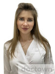 Циферова Юлия Викторовна