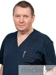 Виноградов Александр Александрович