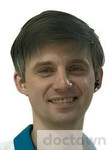 Виноградов Александр Владимирович