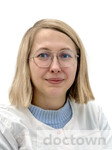 Виноградова Елена Александровна