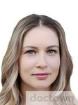 Витаригова Дарья Александровна