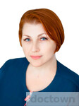 Вивдич Елена Петровна