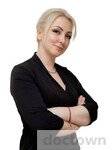 Рогожина Оксана Юрьевна