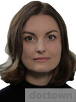Романцова Инесса Александровна