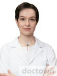 Романова Алина Николаевна 