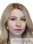 Рощина Екатерина Александровна