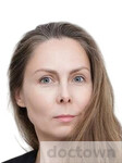 Тюменцева Анна Викторовна