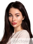 Тюркина Марина Владимировна