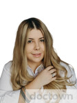 Юферева Мария Сергеевна