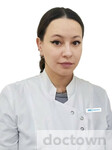 Юнисова Алина Саидовна