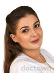Южная Полина Евгеньевна