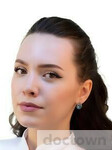 Айсина Эльвира Айдаровна