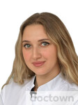 Ахмедова Тамила Тагиевна