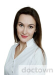 Ахтанина Ксения Игоревна
