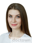 Ахтанина Ксения Павловна