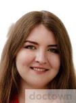 Удалова Мария Владимировна