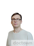 Луценко Николай Николаевич